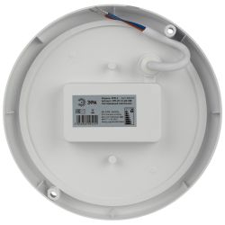 Светильник ЖКХ светодиодный ЭРА SPB-201-0-40K-008 IP65 8Вт 4000К D140 круглый | Светильники для ЖКХ IP65