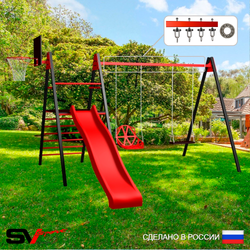 Уличные качели Sv Sport Maxi с горкой УК131.1КП2 (4.0м/Щит баскет/Со спинкой/Деревянные/Подвесы на подш 2к)