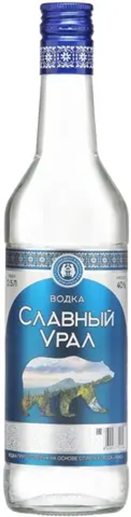 Водка Славный Урал