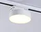 Трековый светильник Track System GL6835 Ambrella