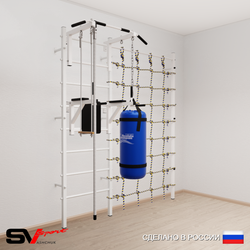 Шведская стенка Sv Sport 57620 (Турник стандарт/Брусья/Канат/Трапеция/Цепь/Мешок 22кг/Канатный лаз)