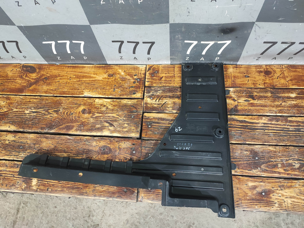 Пыльник двигателя Baic X75 24-нв Б/У Оригинал A511X00125