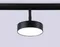 Трековый светильник TRACK SYSTEM GL3855 Ambrella