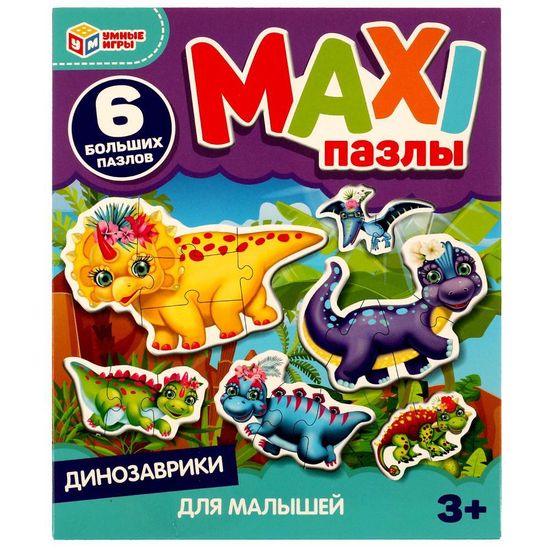 Макси-пазлы для малышей. Динозаврики. 150х180х40мм. Умные игры.