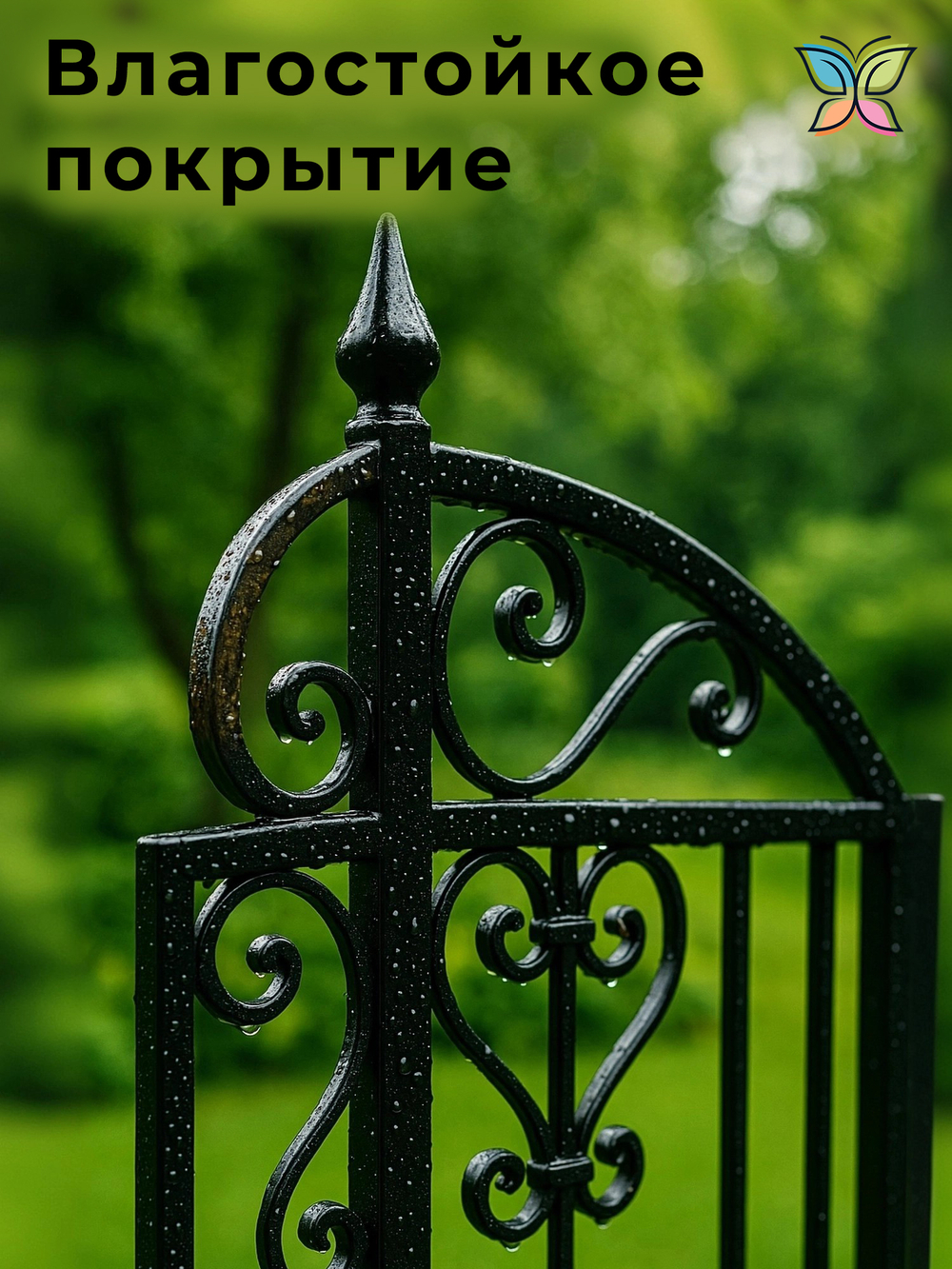 Краска алкидно-уретановая 10 кг