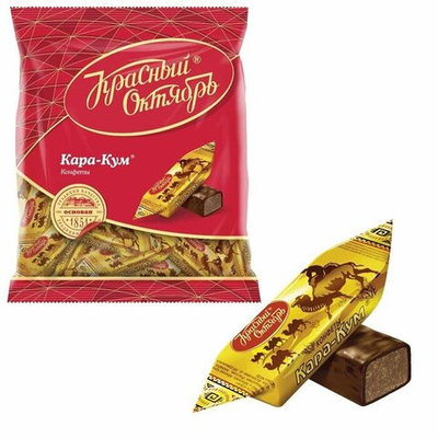 Кара кум 250гр