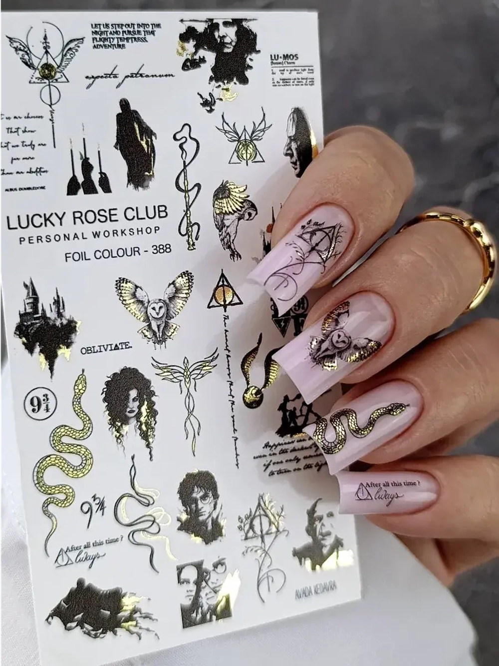 Lucky Rose Слайдеры наклейки для длинных ногтей 388