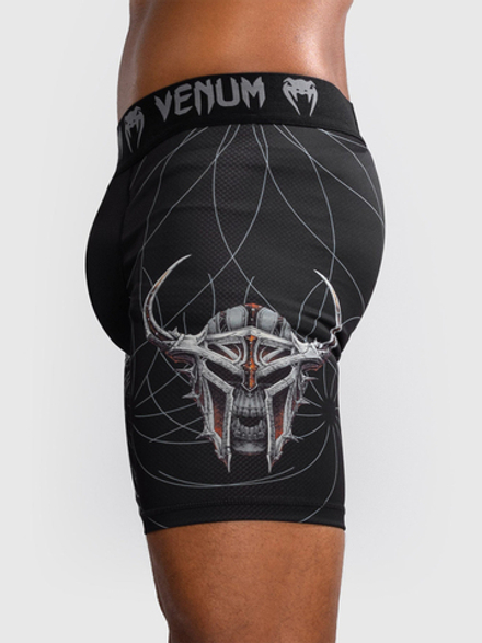 Шорты компрессионные Venum Gladiator 5.0 Black/Silver