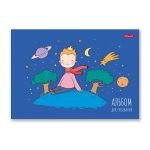 Альбом для рисования 100 г/м², A4 29х20.5 см, 8 л. на скобе, 20 шт, Звёздный путь 000686, Светоч 8АЛСК4_1_3_9