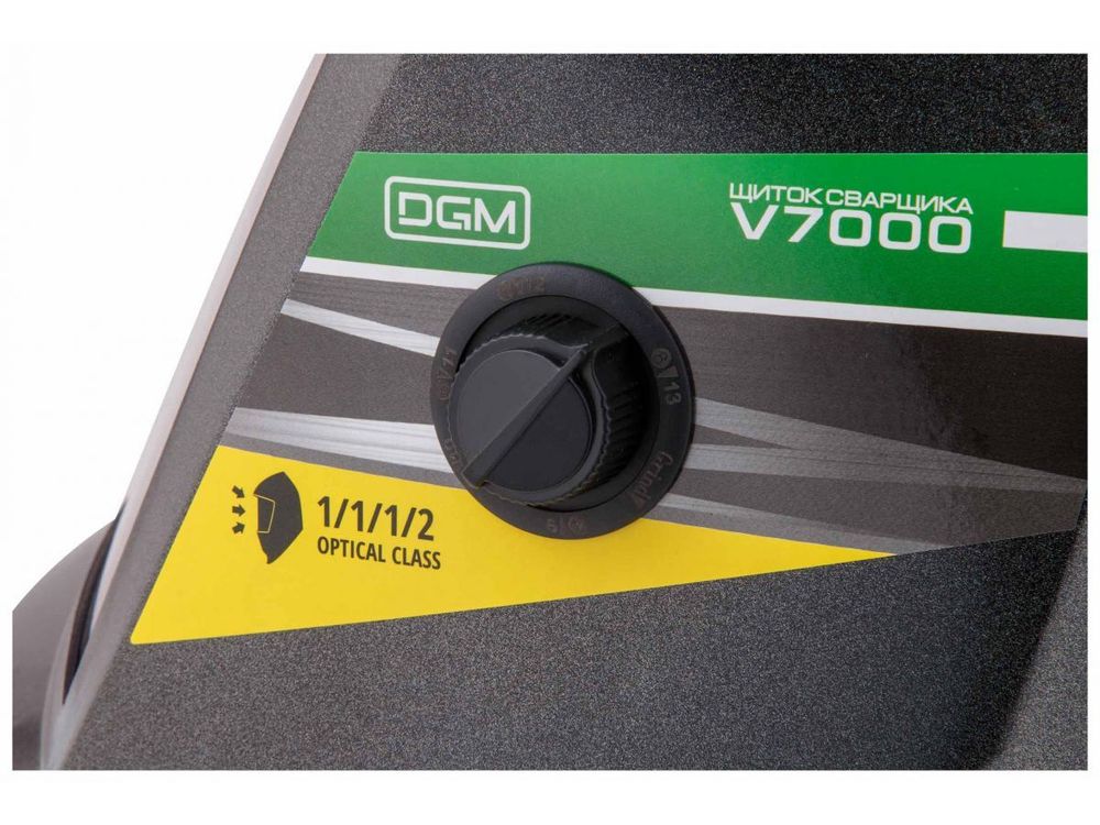 Щиток сварщика с самозатемняющимся светофильтром DGM V7000 (черный)