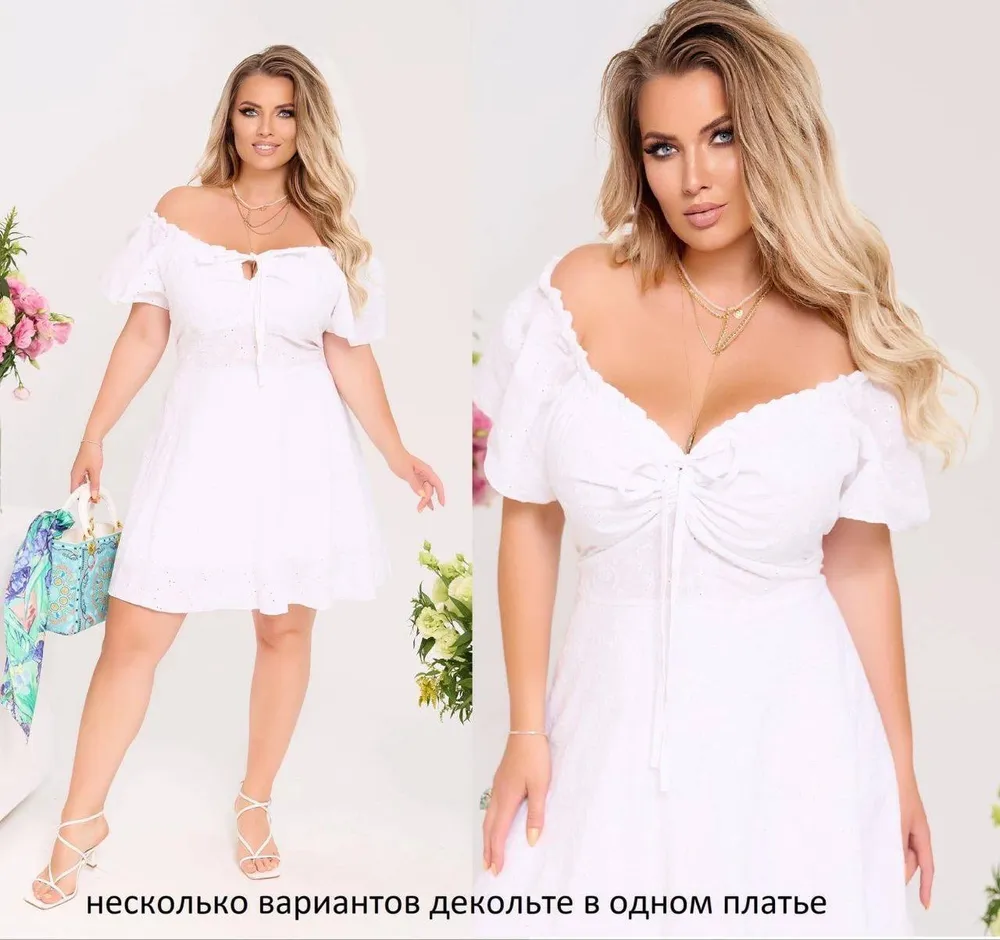 Платье УК-6617.12-1 Fabrika