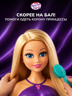 Голова манекен для причесок. Детский игровой набор для девочек. ZURU Sparkle Girlz Hair Styling Head. 10097