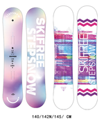 Сноуборд женский StepSnow ML-XB
