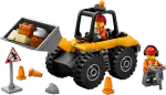 Конструктор LEGO City 60450 Желтый строительный колесный погрузчик