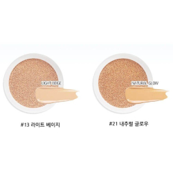 Кушон Enough Collagen Aqua Air Cushion 13 тон