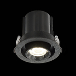 Встраиваемый светодиодный светильник ST Luce ST702 ST702.348.12, 12W 4000K
