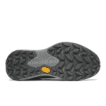 Кроссовки unisex Hoka Project Transport