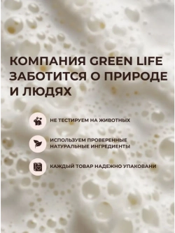 Гель для душа жидкое мыло подарочный набор фиалка ирис 2 шт