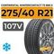 Continental WinterContact TS 860 S 275/40 R21 107V XL