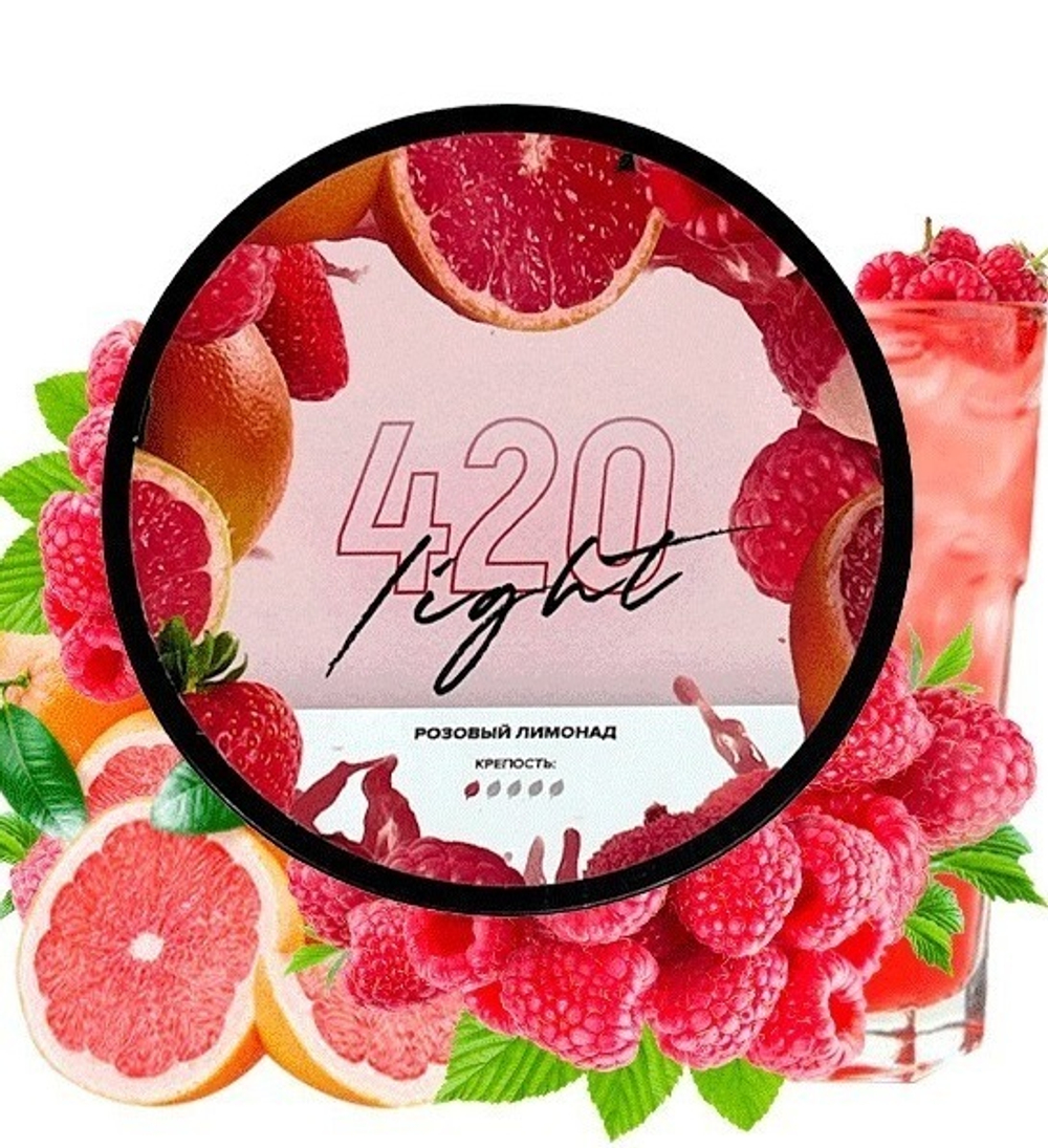 420 Light Line - Розовый Лимонад (100г)