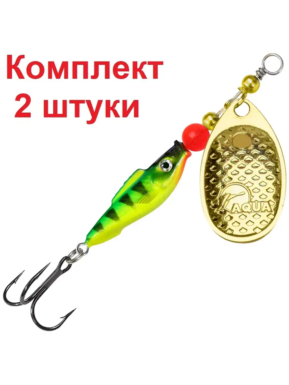 Блесна вертушка FISH COMET-2 9,0g, цвет 06