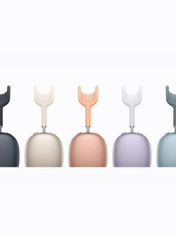 Беспроводные наушники Apple AirPods Max 2 (2026) Purple (Фиолетовые) (ANC)  чип H2