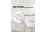 Журнальный стол Woodville Orfeo 110х60х43 white