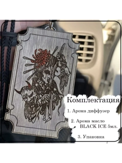 Ароматизатор для автомобиля Японка