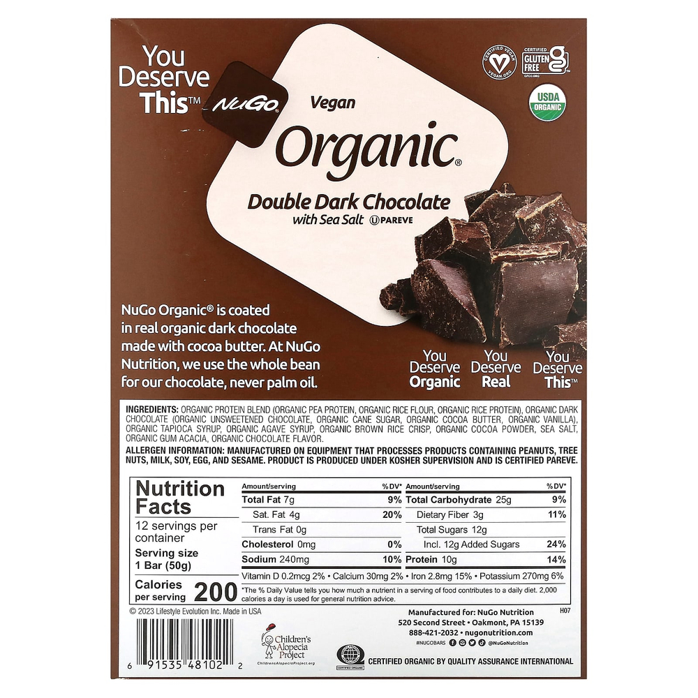 NuGo Nutrition, Organic® протеиновые батончики, двойной темный шоколад с морской солью, 12 батончиков по 50 г (1,76 унции)