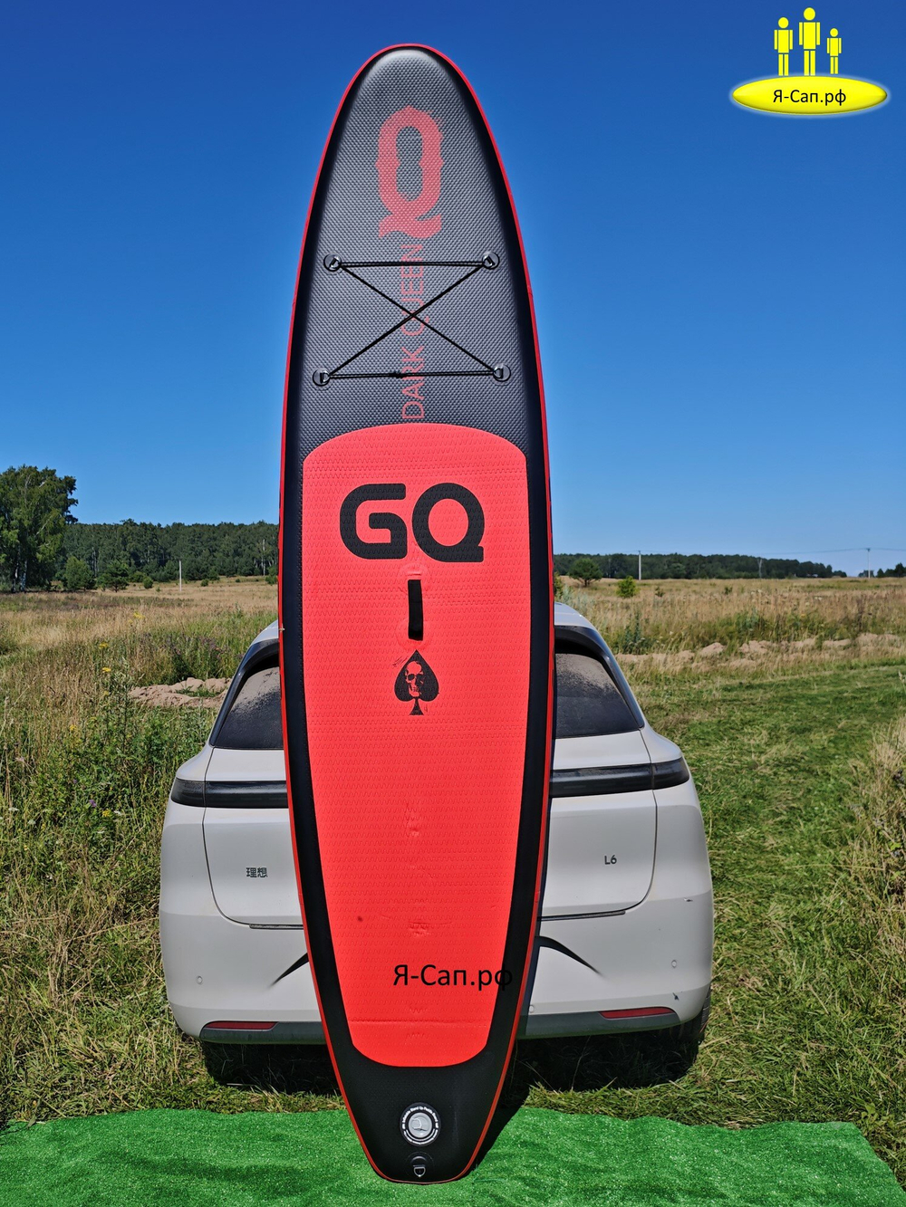 Сапборд надувной сап борд sup board GQ Dаrk Quееn 335