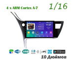 Topway TS7 1+16GB 8 ядер для Toyota Corolla, Auris 2017-2018