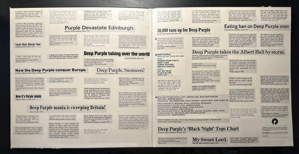 Deep Purple - Who Do We Think We Are (Скандинавия 1973г.)
