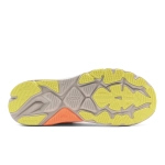 Кроссовки мужские Hoka Arahi 8