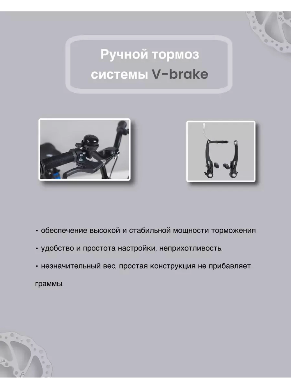 Детский велосипед для девочки Lanq Hunter 20 размер