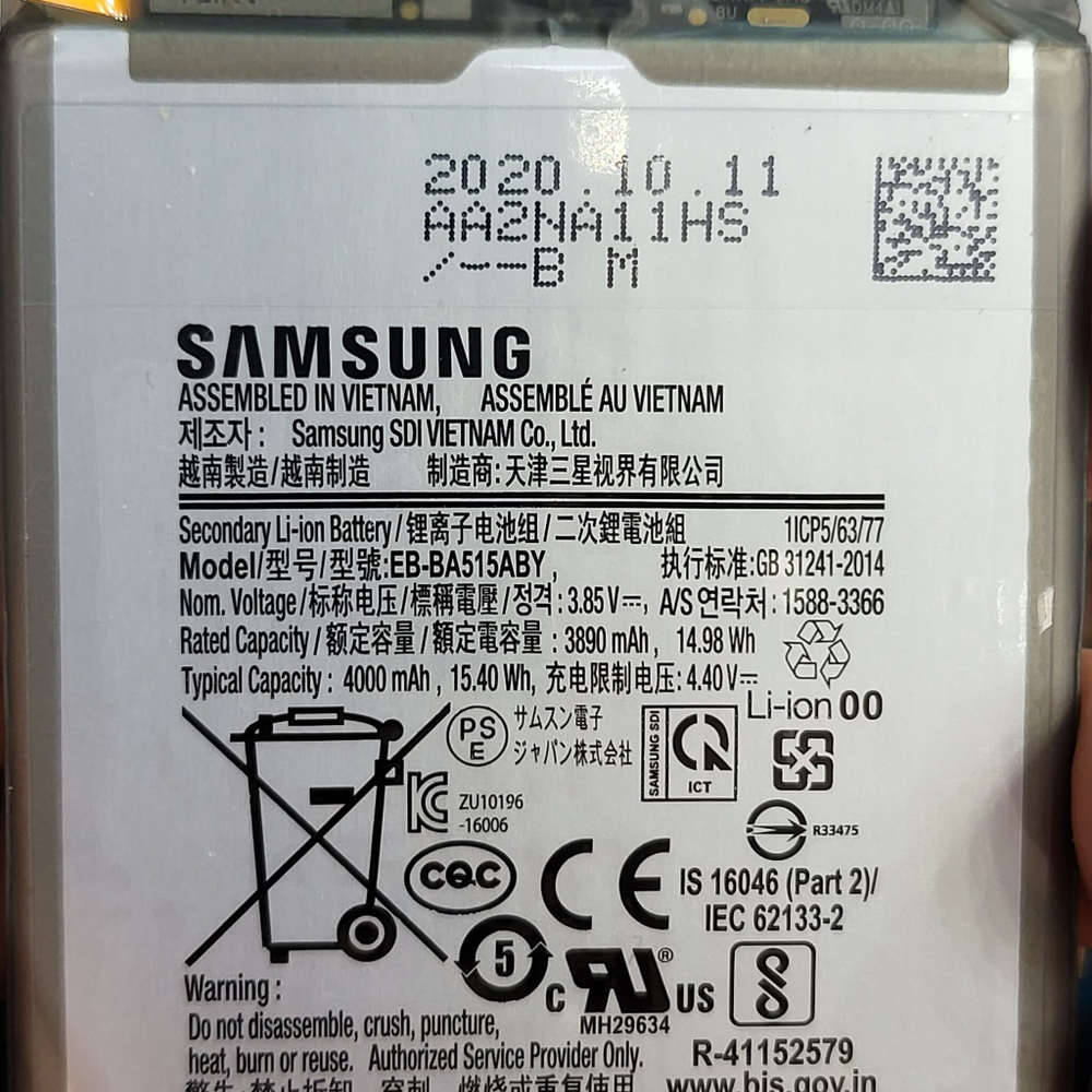 Аккумулятор Samsung A51 оригинал 100%