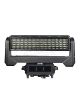 Solid Beam MS1200-IP — двусторонняя LED-голова Beam/Wash/Strobe с бесконечным Pan/Tilt IP66