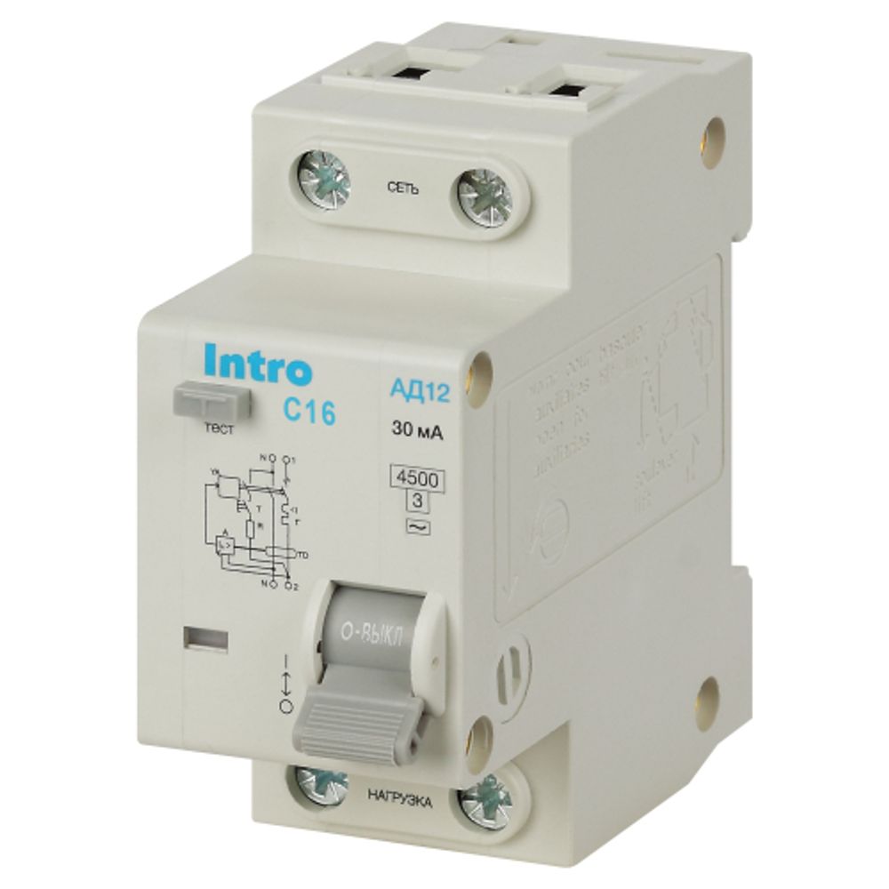 Автоматический выключатель дифференциального тока Intro ID12E2C16AC30 АД12 1P+N С16 30мА тип АС | Intro