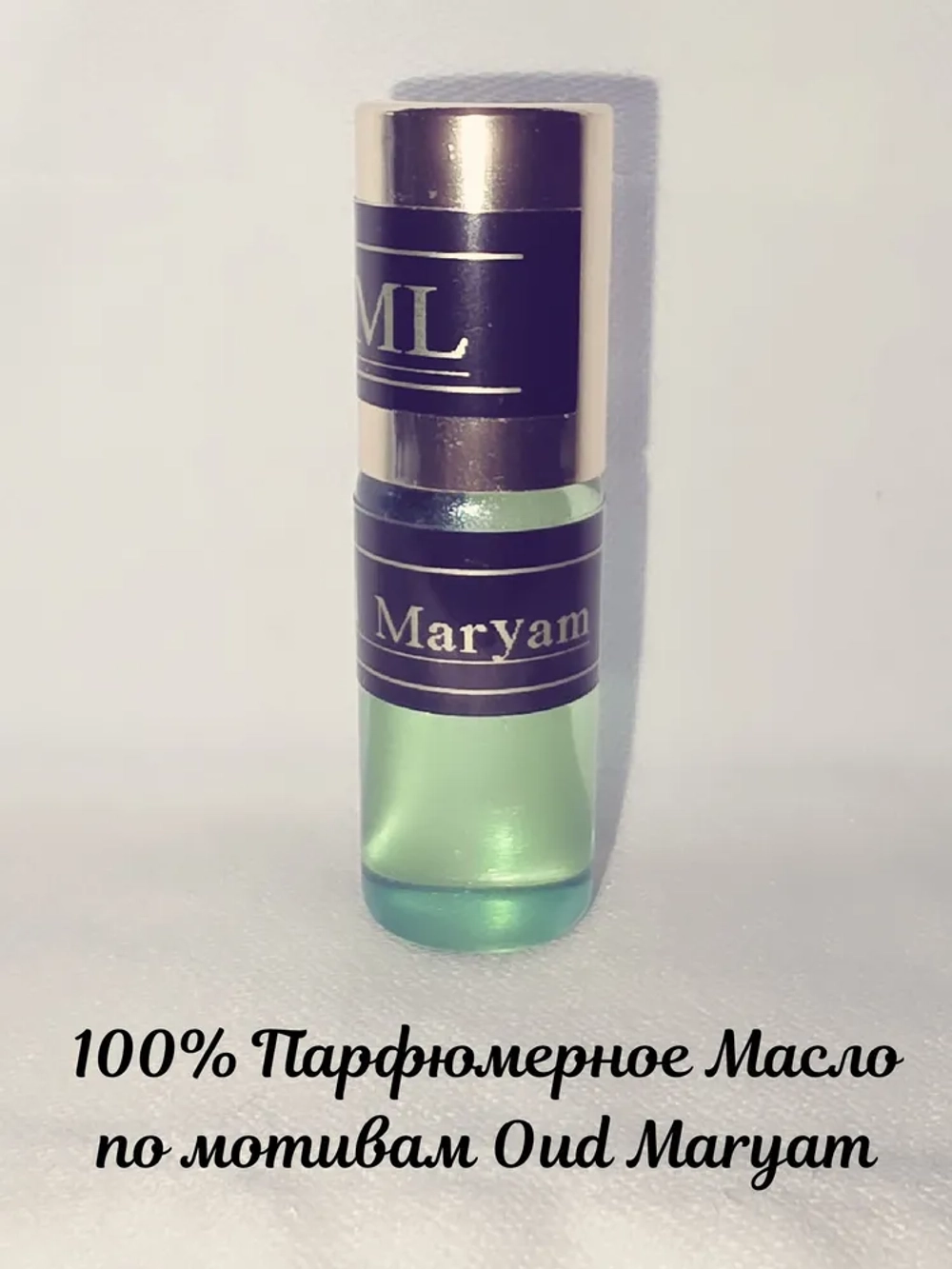 Духи-масло maryam 5 мл