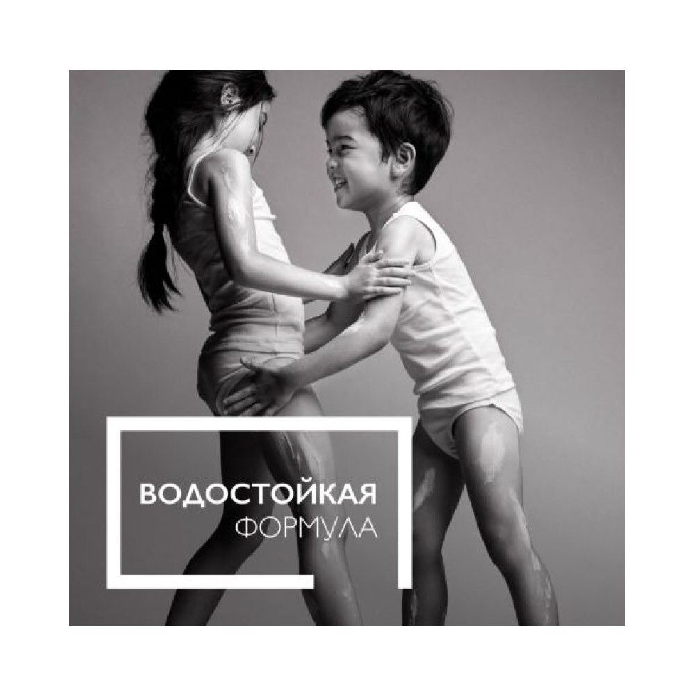 La Roche-Posay ANTHELIOS Dermo-pediatrics Солнцезащитный гель с технологией нанесения на влажную кожу SPF 50+, 200 мл
