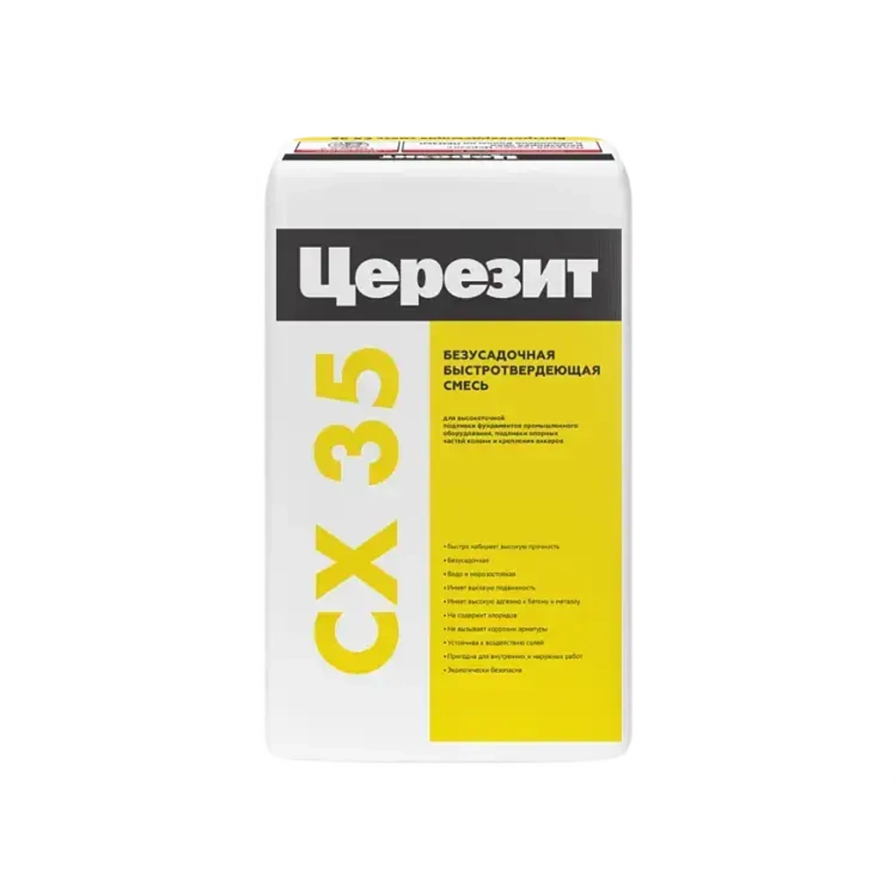 Безусадочная быстротвердеющая смесь Церезит CX 35 25 кг