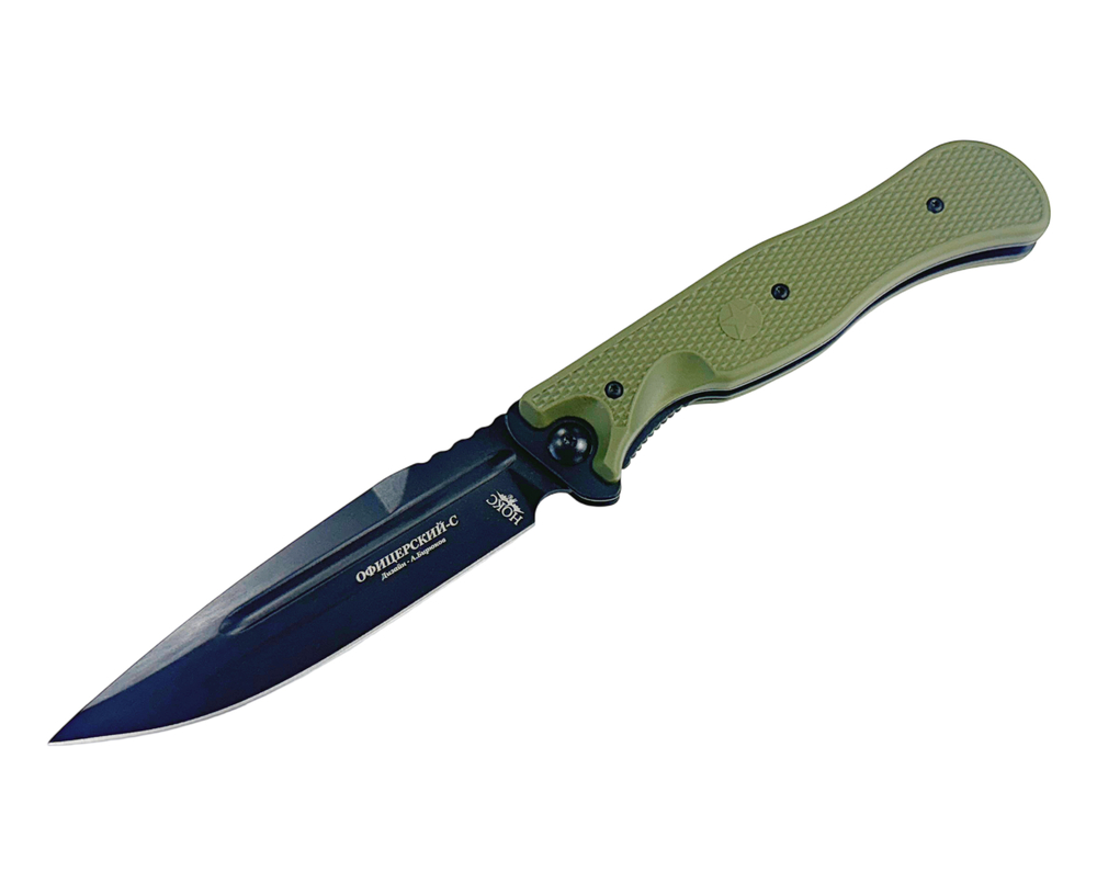 Складной нож Офицерский С НОКС, сталь D2, 309-709975
