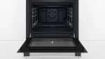 Духовой шкаф Bosch HBF114EW0R
