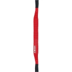 Строп REGULAR СТП 5,0т 3,00м SF6 125мм HITCH SZ077944