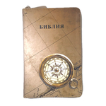 055zti код 24055-11 цветная печать "Компас и карта" переплет из искусственной кожи на молнии с индексами, формат 143*220 мм, цветной обрез