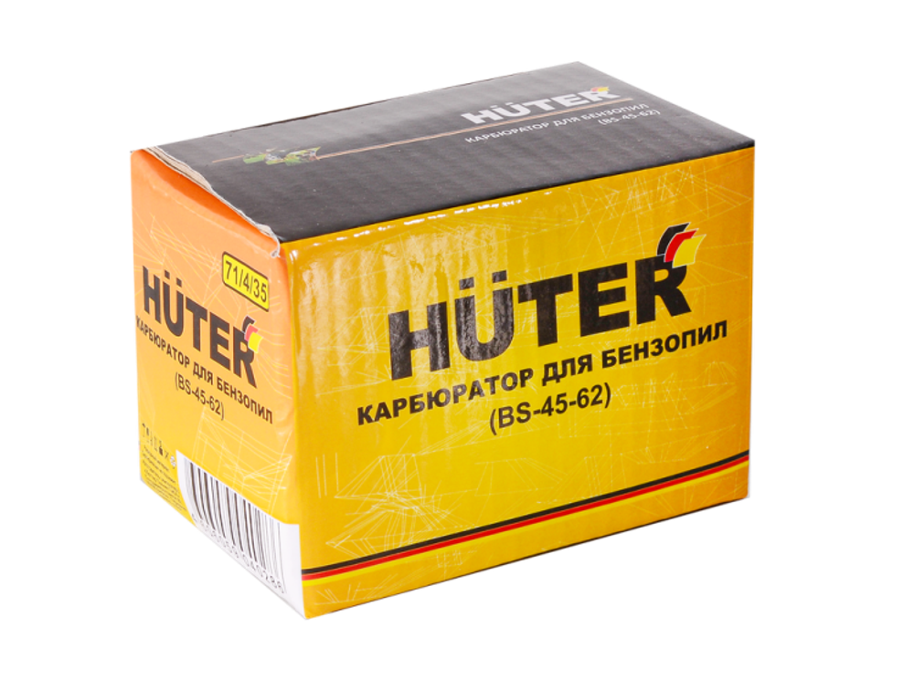 Карбюратор для бензопил Huter (BS-45-62)