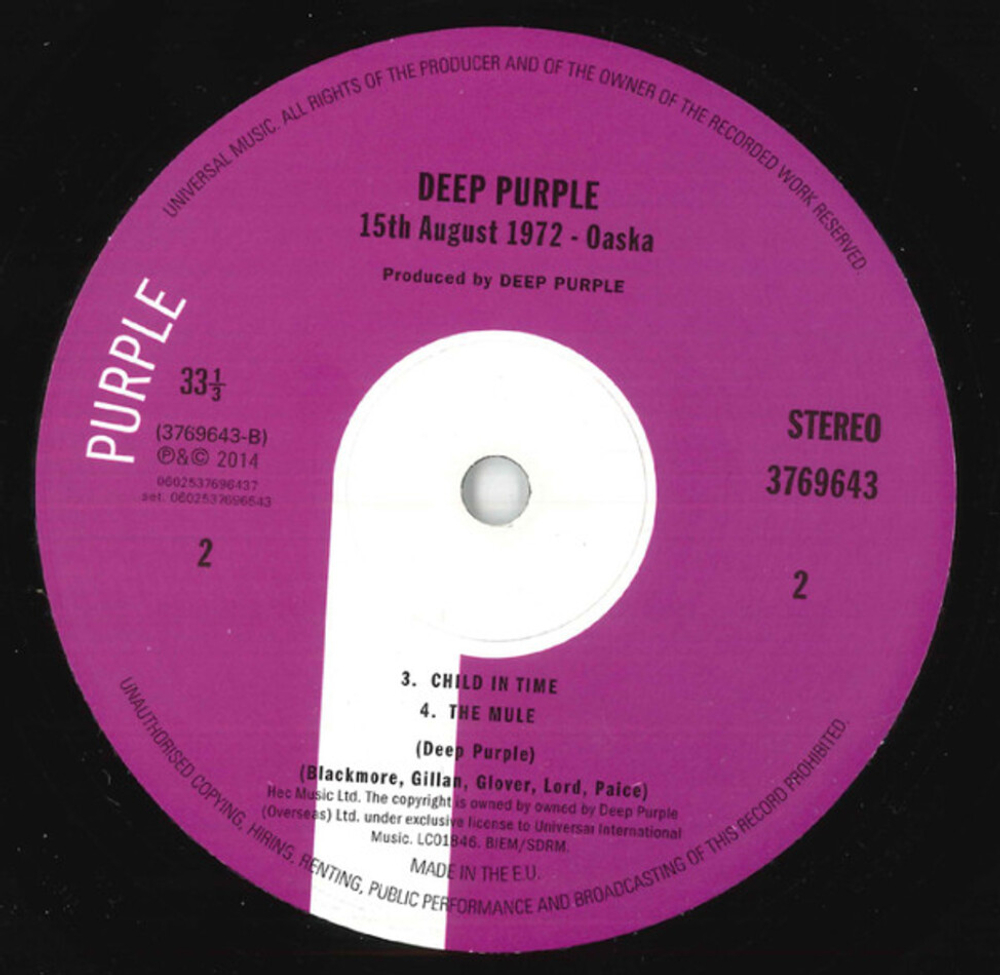 Deep Purple / Made In Japan (Deluxe Edition)(9LP)
