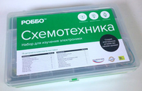 Схемотехника «РОББО»