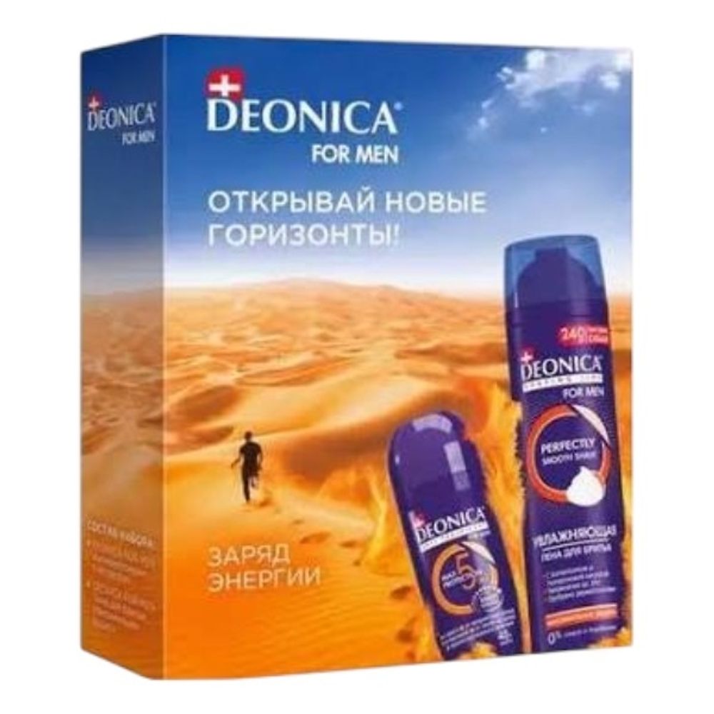 Набор "Деоника" Заряд Энергий (пена д/Бритья и Ролик)