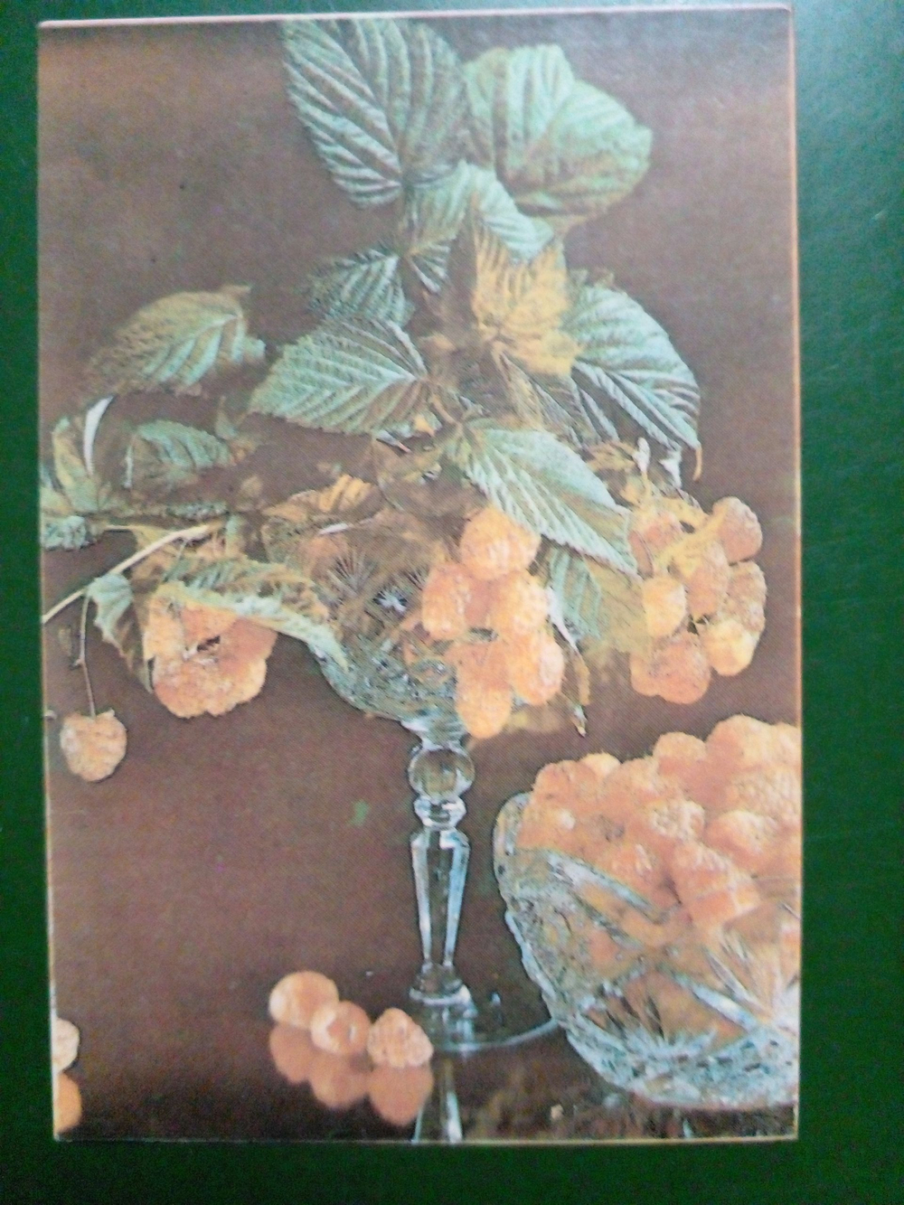 Карманный календарик СССР. Винтаж. Госстрах к вашим услугам. 1990 г. Издательство "Советская Кубань".