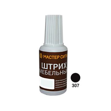 Штрих мебельный МАСТЕР-СИТИ, флакон 20мл, 307 Венге